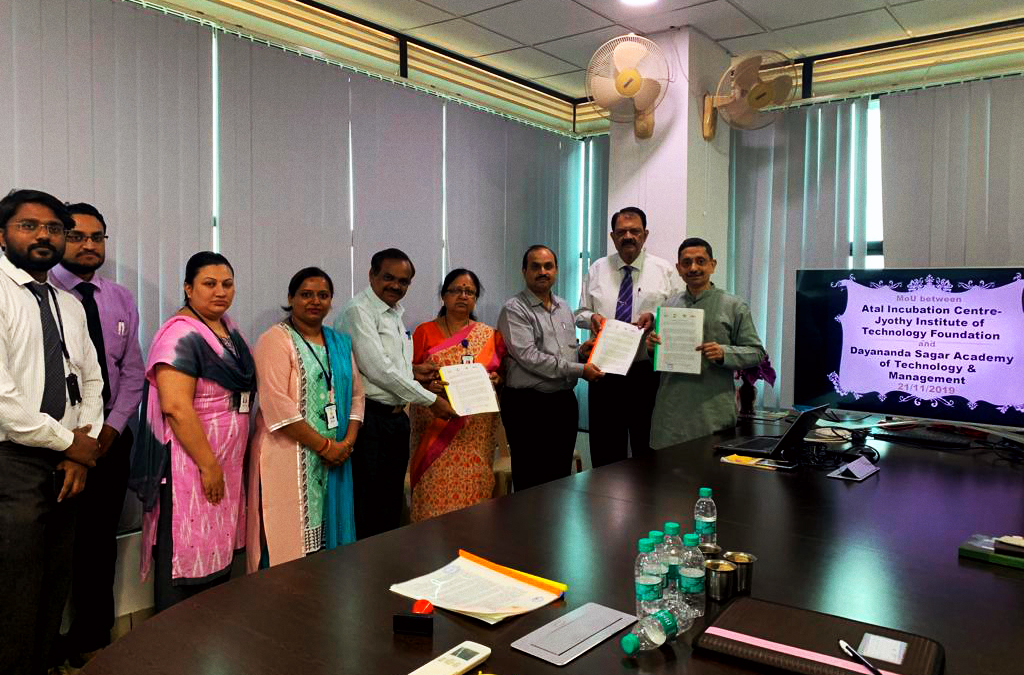 DSATM, Bengalore
