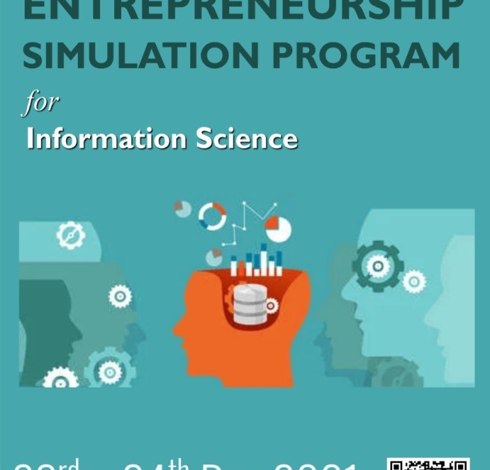 Entrepreneurship Simulation Program